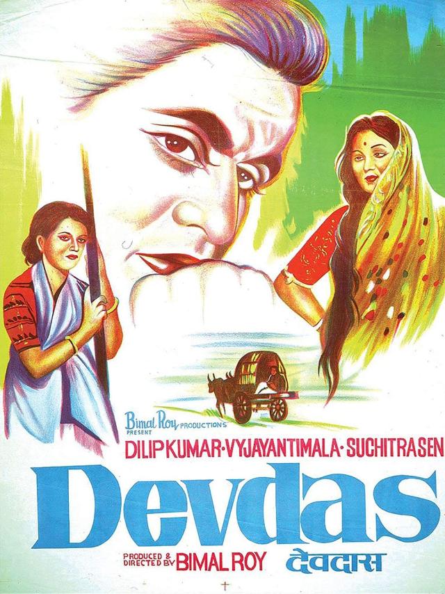 Devdas (1955)